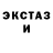 ТГК жижа Murosja Tarkovska