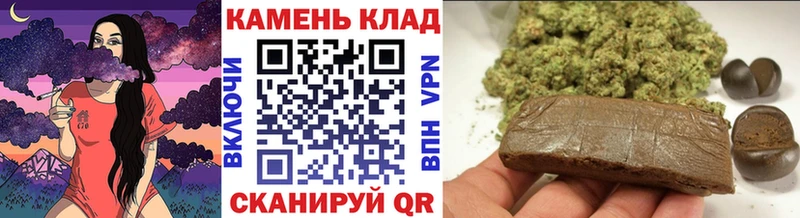 ГАШИШ Ice-O-Lator  Новое Девяткино 