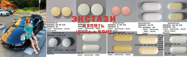 не бодяженный Новозыбков