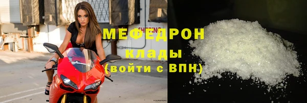 MDMA Нея
