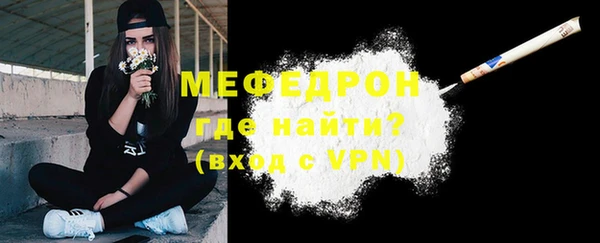 не бодяженный Новозыбков