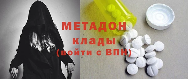 не бодяженный Новозыбков