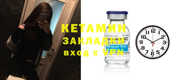a pvp Новокубанск
