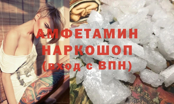 a pvp Новокубанск