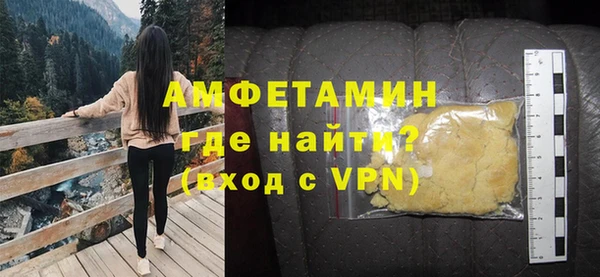 a pvp Новокубанск