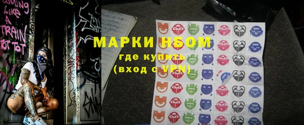 не бодяженный Новозыбков