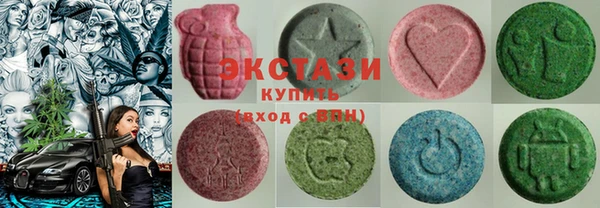 a pvp Новокубанск