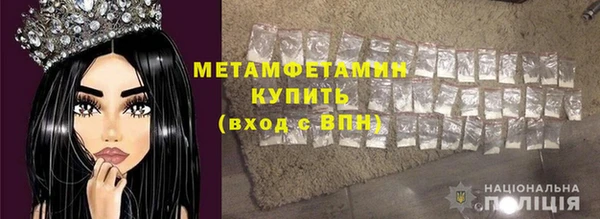 a pvp Новокубанск