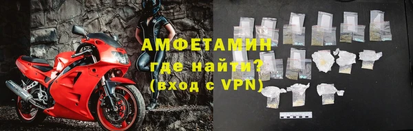 MDMA Нея
