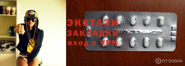 a pvp Новокубанск
