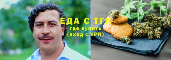 не бодяженный Новозыбков