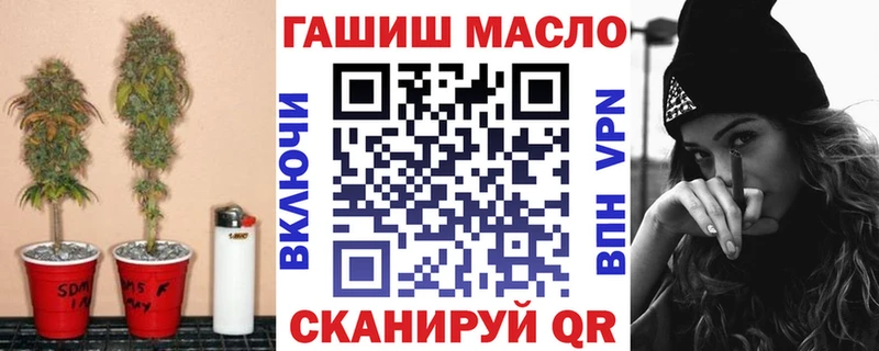 магазин продажи наркотиков  Новое Девяткино  Дистиллят ТГК вейп с тгк 